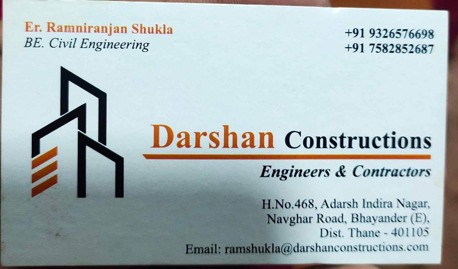 Company card